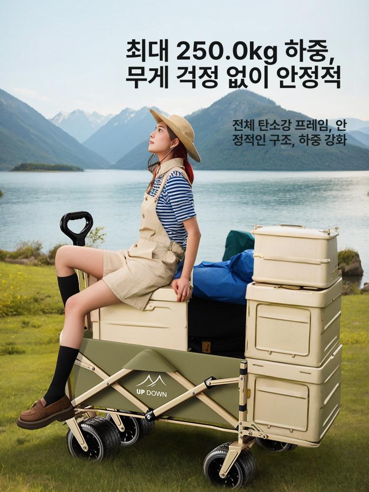 아웃도어 구루마 차박 손수레 짐수레 캠핑웨건 핸드카트 타이어 트롤리 운반용 - 상세 이미지 3