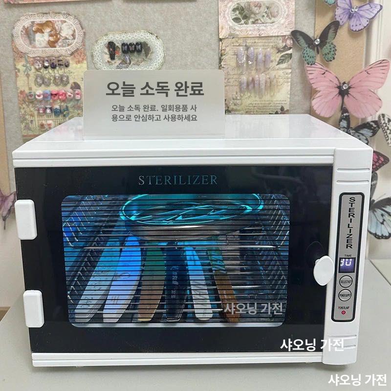 네일소독기 uv살균기 미니 업소용 건조 다용도 자외선 가위컵 애견샵 수건 미용실 - 상세 이미지 2