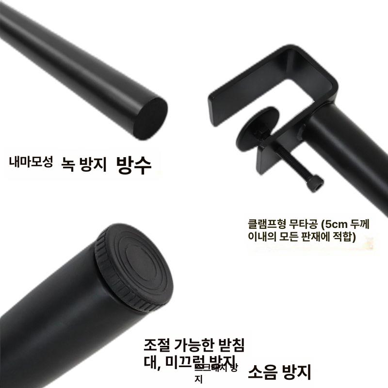 식탁다리 테이블 교체 철제프레임 하부 상다리 탁자 발통 상판 지지대 부품 가구발 - 상세 이미지 4