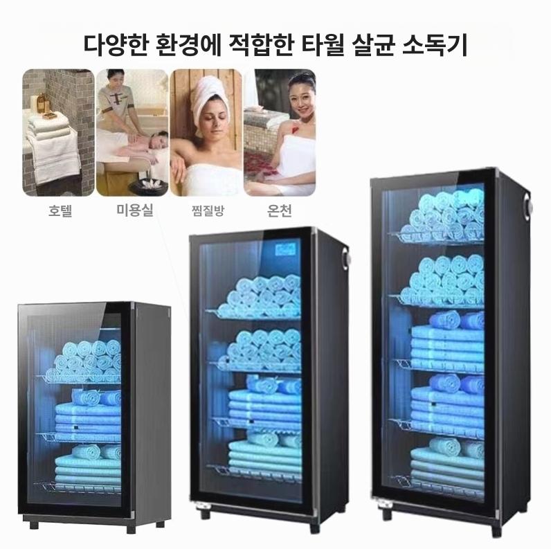 uv 살균기 캐비닛 이발소 미용 오존 멸균기 업소용 도구 가정용 위생 기계 고온 - 상세 이미지 3