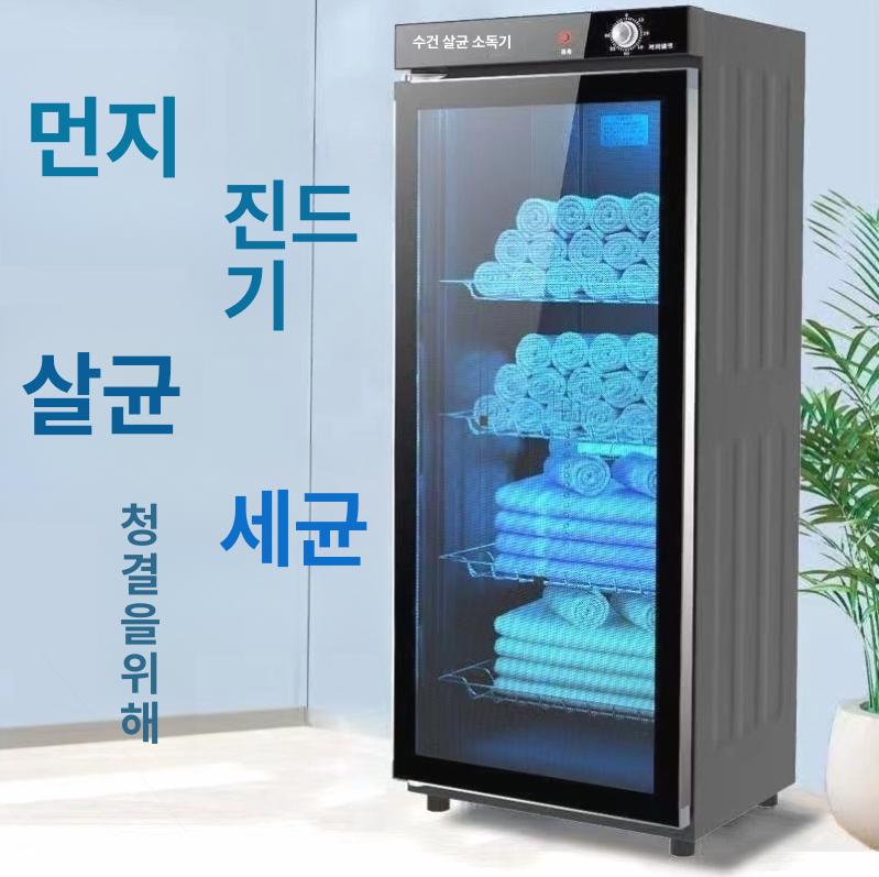 uv 살균기 캐비닛 이발소 미용 오존 멸균기 업소용 도구 가정용 위생 기계 고온 - 상세 이미지 4