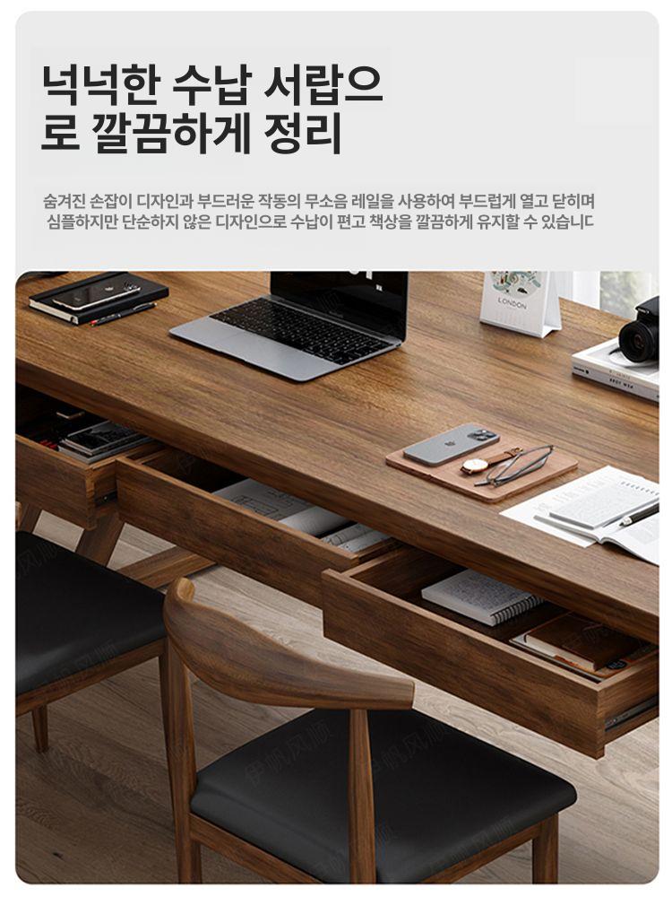 거실 책상 탁자 서랍테이블 원목테이블 원형 노트북 공부상 다용도 보조 - 상세 이미지 2