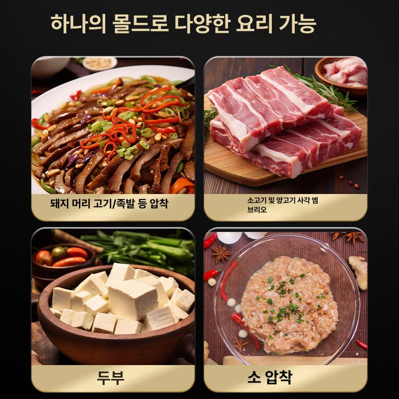 가정용 두부 누름판 치즈 업체용 압착기 편율 수제 틀 편백나무 스테인리스 금형 대형 - 상세 이미지 5
