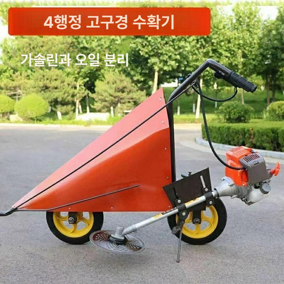 참깨 수확기계 고추대베기 작물베기 예취기 절단기 농작물 베는기계 벼베기 농업용 - 상세 이미지 2