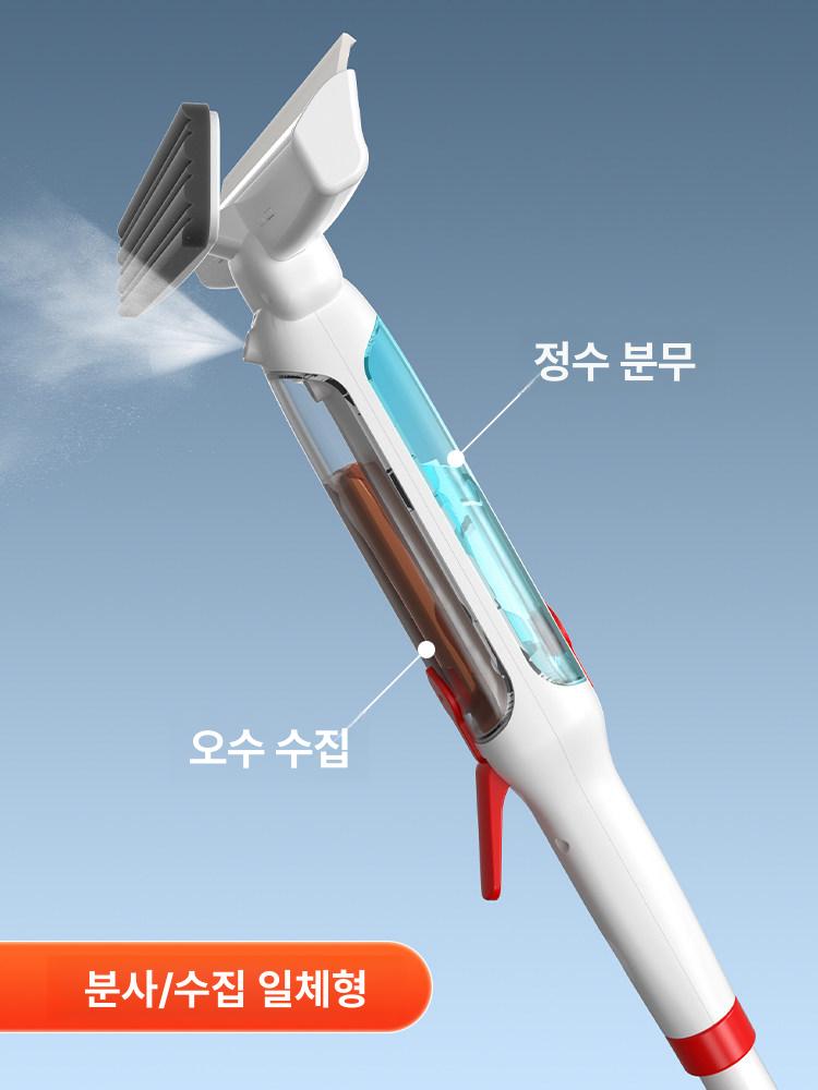 길이조절 유리창닦이 창문닦이 스퀴즈 창문청소 욕실 물때제거 유리창닦기 - 상세 이미지 3