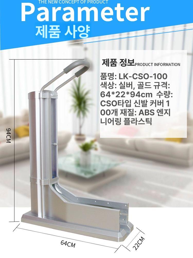 방지 내구성 신발방수커버 가정용 바닥 레인슈즈 일회용덧신 비닐장화 실험실 위생 - 상세 이미지 4