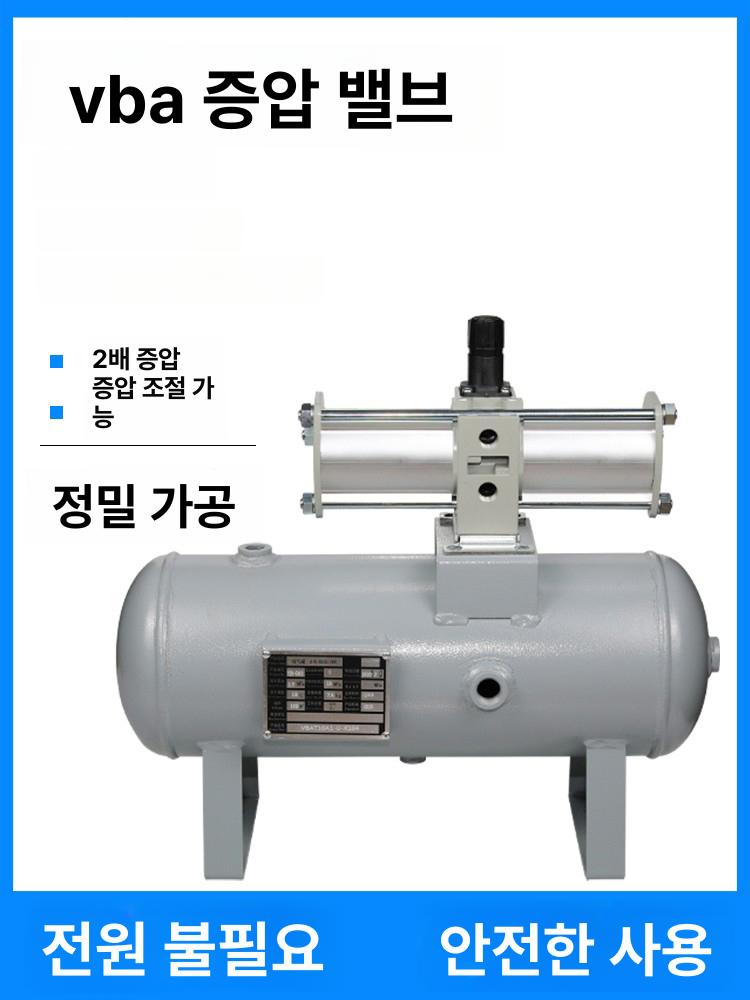 공압 부스터 실린더 압축 밸브 탱크 에어 산업용 압력게이지 - 상세 이미지 2