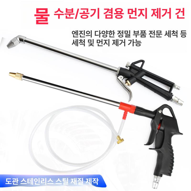 차량 청소기 엔진룸 스프레이 강력한 기름때 세정제 세척제 탈지 폼 다목적 제거제 - 상세 이미지 5