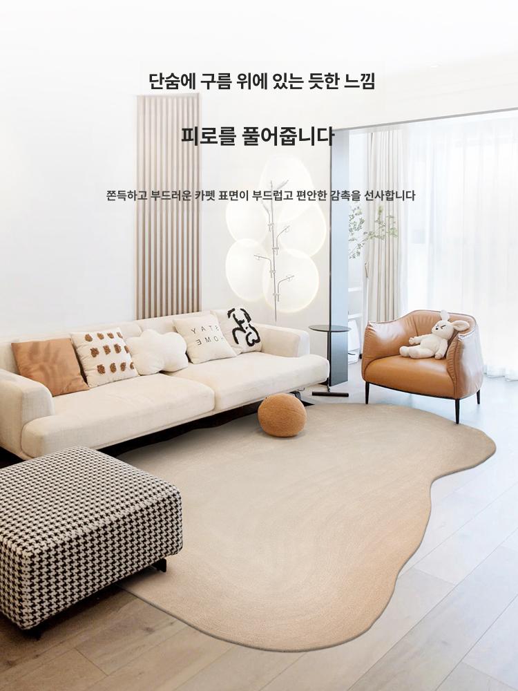 양모 거실러그 포인트 단모 매트 비정형러그 양털 인테리어 북유럽 거실카펫트 - 상세 이미지 2