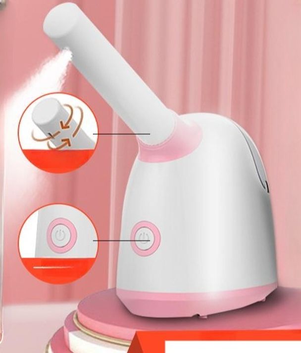 보습 피부스팀기 뷰티 분무기 수분 피부샵 얼굴 케어 스파 페이셜스티머 관리기 - 상품 이미지