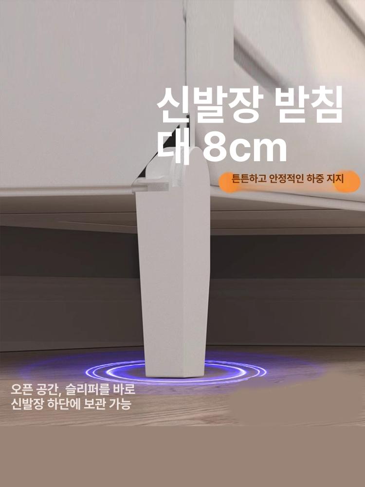 현관 가정용신발장 플라스틱 정리함 수납장 보관함 슈즈렉 다층 공간절약 조립 - 상세 이미지 2