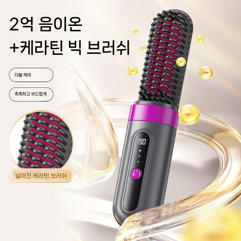 드라이기 업소용 슬라이서 제조기 음이온 롱헤어 컬링 가정용육절기 소형 메이커 자동 전기 1단 음이온 + 화상 케이스 - 상세 이미지 4