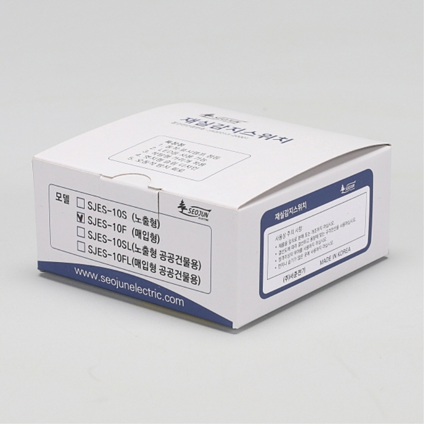 재실감지기 인체감지센서 SJES-10F 4선식 천장용 매입형 서준전기 이미지 6