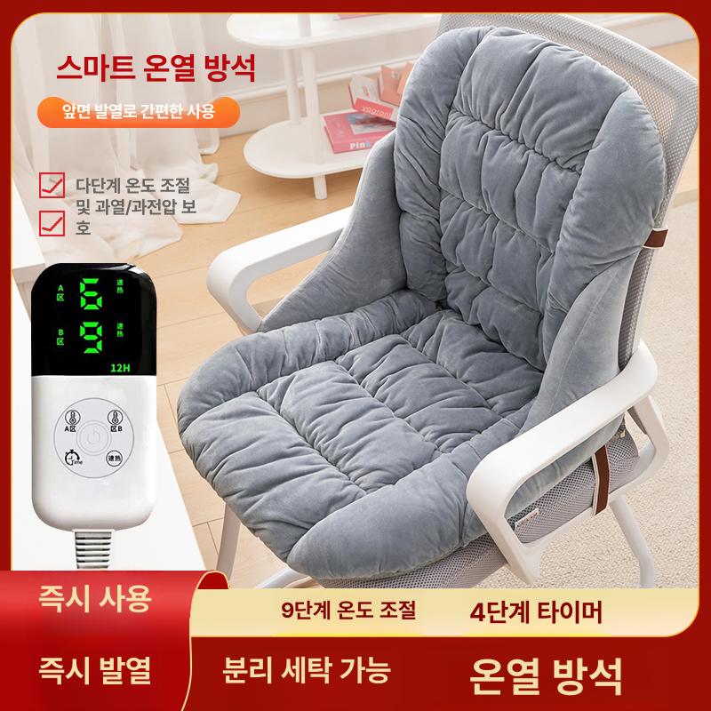 등받이 휴대용 에어쿠션 여행 차량용 기내용 지지대 비행기 바른자세 허리받침대 - 상세 이미지 4