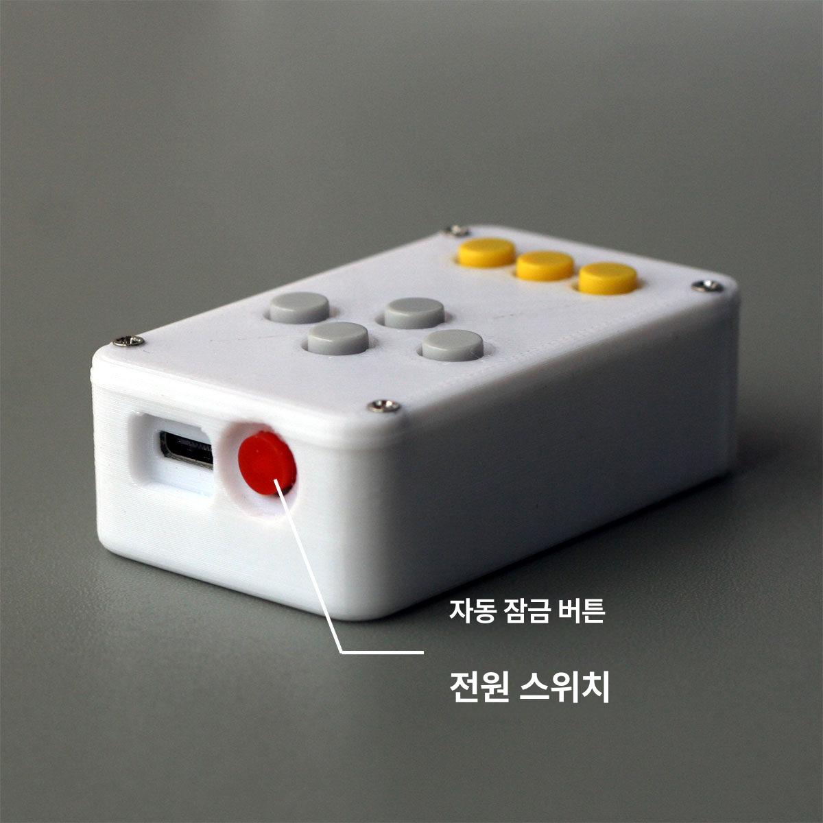 무선 오토클리커 블루투스 콜지지기 배달 리모컨 대리 클릭 오토콜잡이 메크로 - 상세 이미지 3