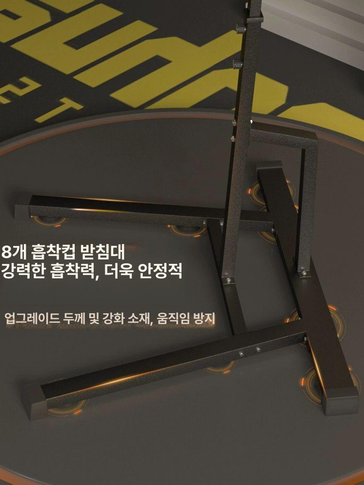 스탠딩 샌드백거치대 권투 문설치 체육관 가정용 지지대 실내 헤비백 걸이 고정 홀더 이미지 6