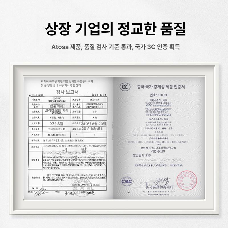 업소용 워터디스펜서 대용량 워터탱크 음료통 쥬스 워터저그 아이스 탄산음료 냉음료 - 상세 이미지 5