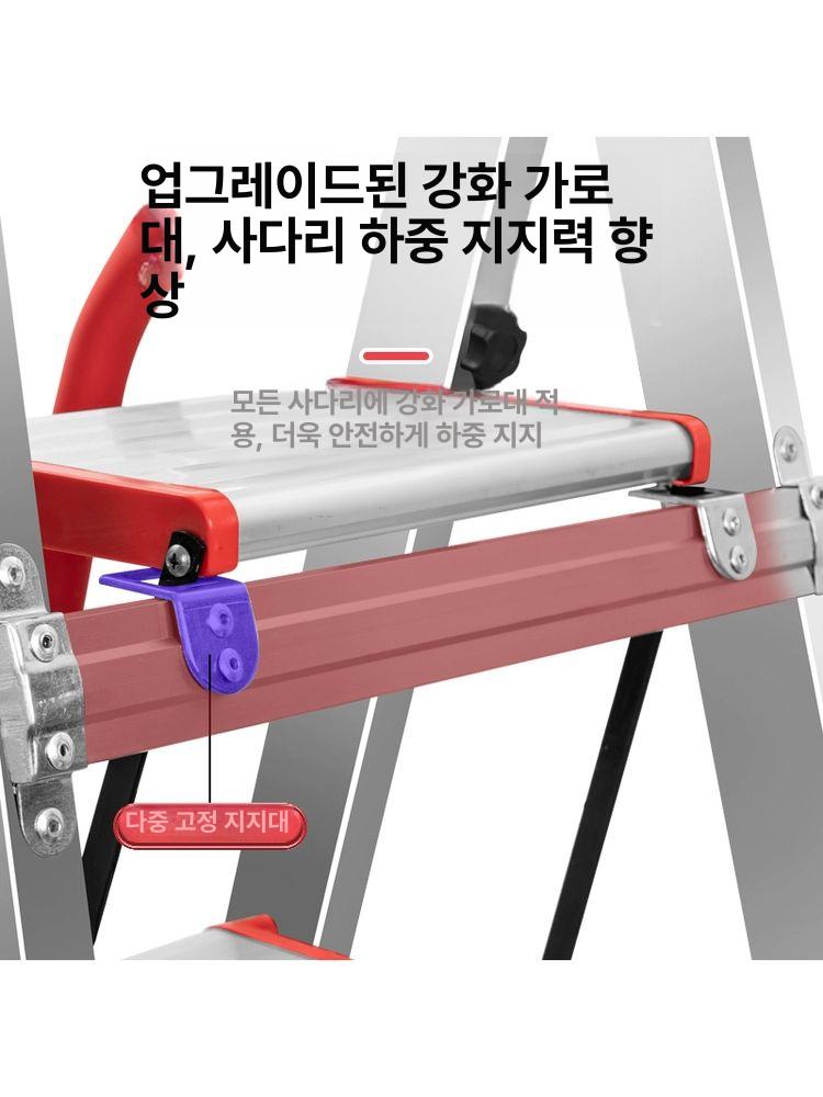7단 복층사다리 다락방 가정용 다기능 창고 안전사다리 펜션 안전발판 계단형 공사용 - 상세 이미지 3