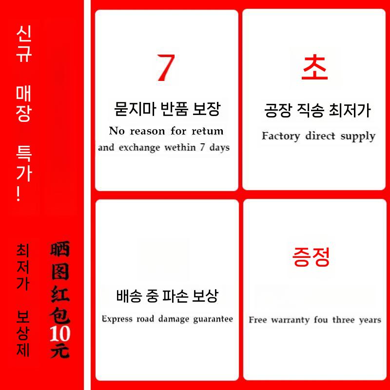 수정 설교대 청현재이 벽걸이십자가 성경책 교회 부활절 소강대상 성당 기독교 말씀카드 원목 갈색 - 상세 이미지 3