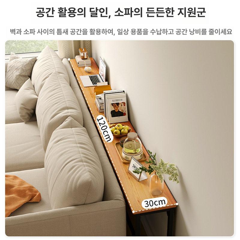 틈새 사이드테이블 협탁 거실 창가 수납장 인테리어 폭좁은 프레임 소파옆 심플 침실 - 상세 이미지 3