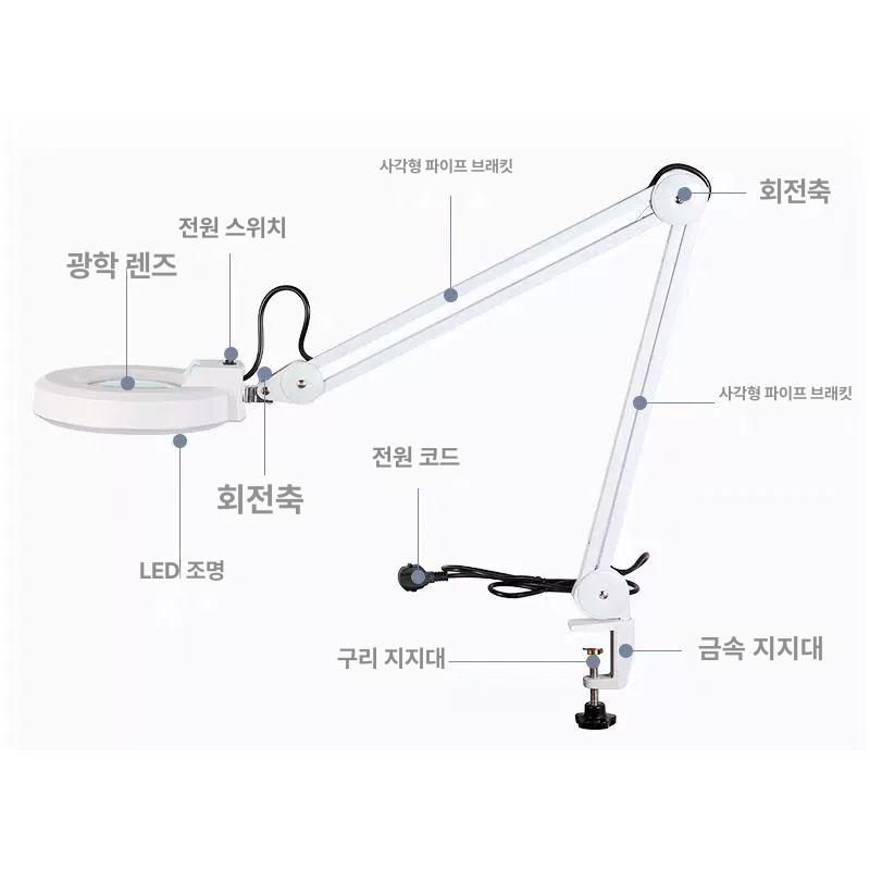 시술실 피부확대경 여드름압출 유리 바퀴가 링라이트 집게 차가운 클립 돋보기 클램프 - 상세 이미지 5