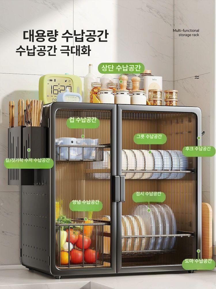 슬라이딩 식기건조대 보관함 정리대 접시 캐비닛 다용도 랙 양념통 물빠짐 그릇장 - 상세 이미지 2