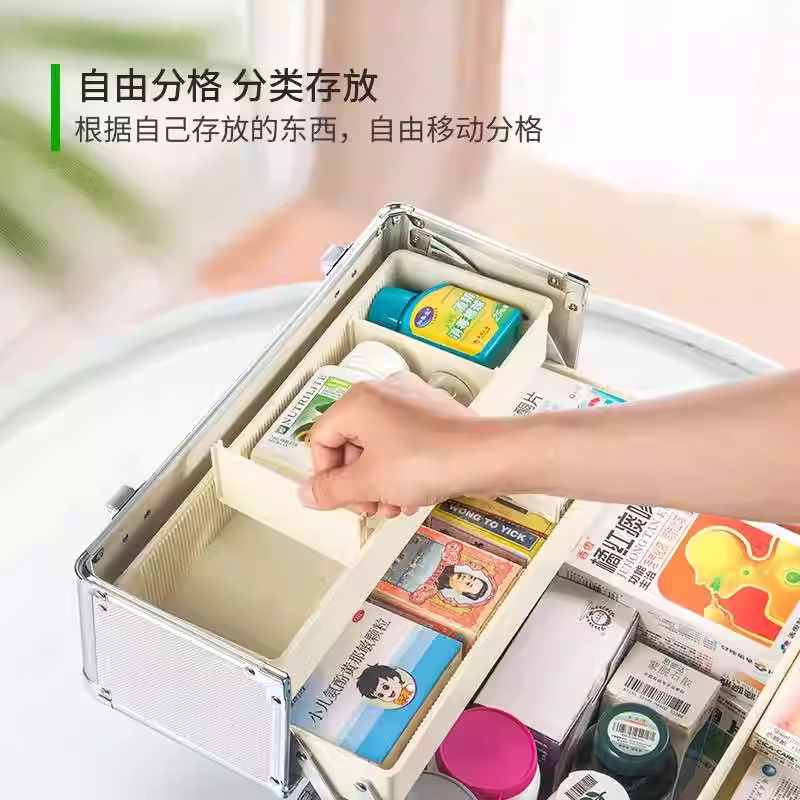 구급상자 보관 예쁜 튼튼한 대용량 약보관함 상비약 18인치 소형 - 상세 이미지 2