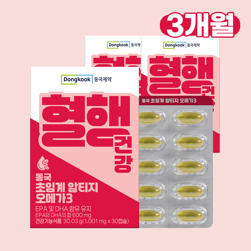 동국제약 초임계 알티지 rTG형 오메가3 혈행관리 30캡슐, 3개 - 상품 이미지