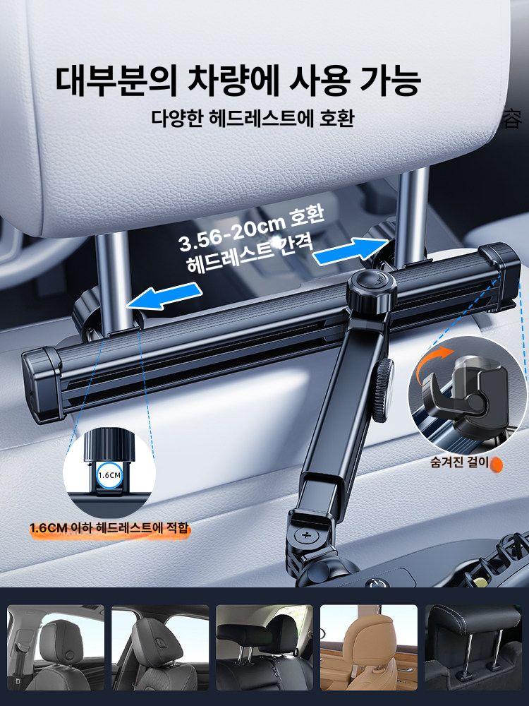 차량용 뒷자석 선풍기 듀얼 c타입 충전식 화물차 저소음 서큘레이터 카시트 거치대 이미지 6