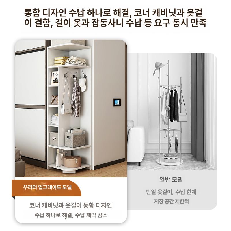 수납공간 모서리선반 진열대 진열장 수납장 활용 우드선반 수납대 정리 코너선반 - 상세 이미지 5