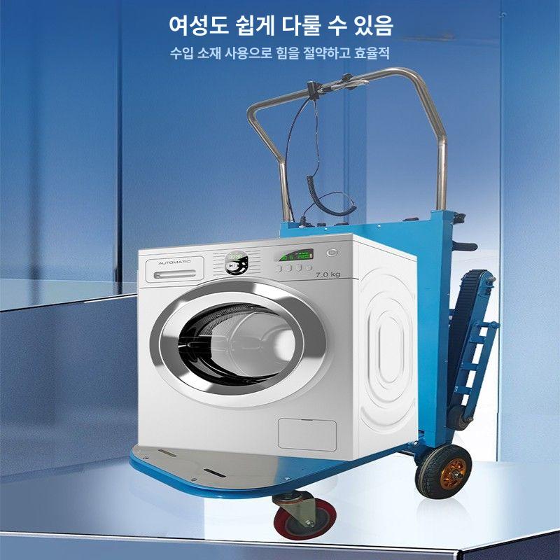 전동 계단리프트 카트 구르마 적재 구루마 이동 트롤리 상하차 택배 리어카 손수레 - 상세 이미지 4