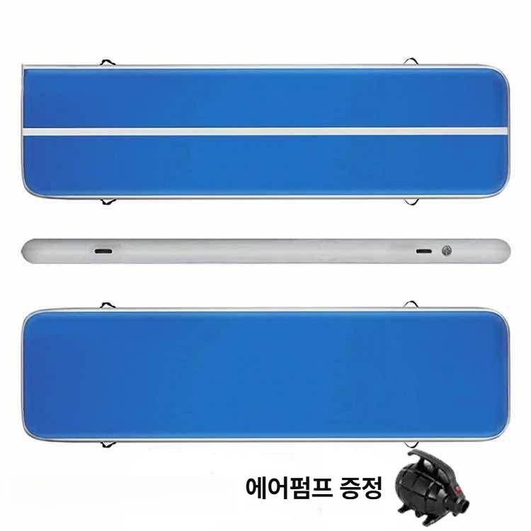 에어 체조매트 체육관 낙법 구르기 태권도 덤블링 안전 보호 바닥재 주짓수 유도매트 - 상세 이미지 3