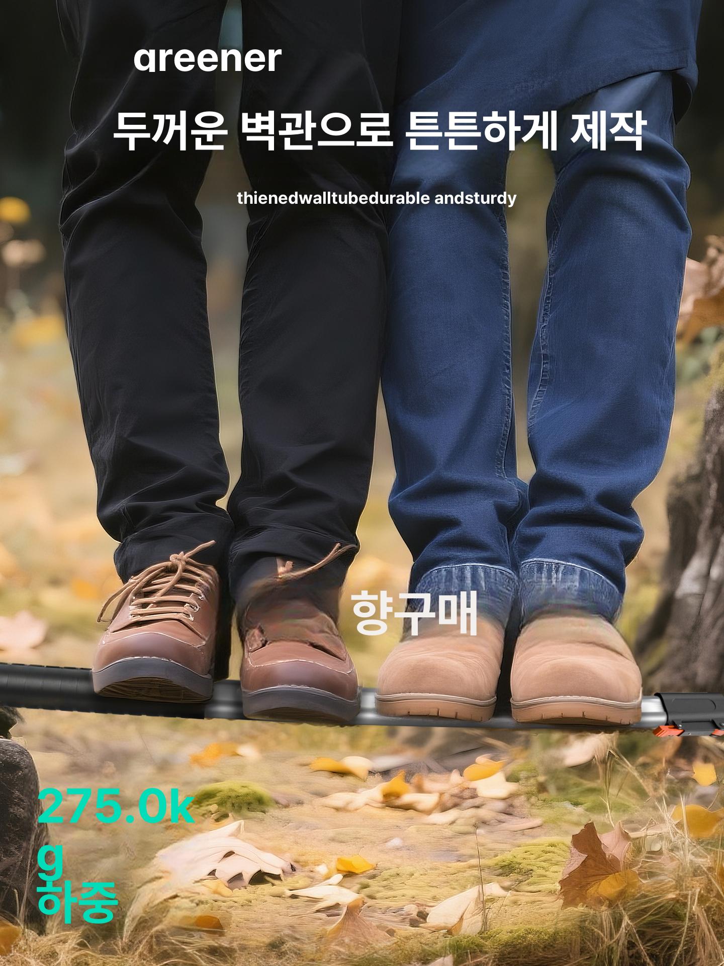 벌목 고지톱 조경 전기톱 원예용 전지톱 정원 장대톱 폴대 높은곳 체인 높은나무 - 상세 이미지 5