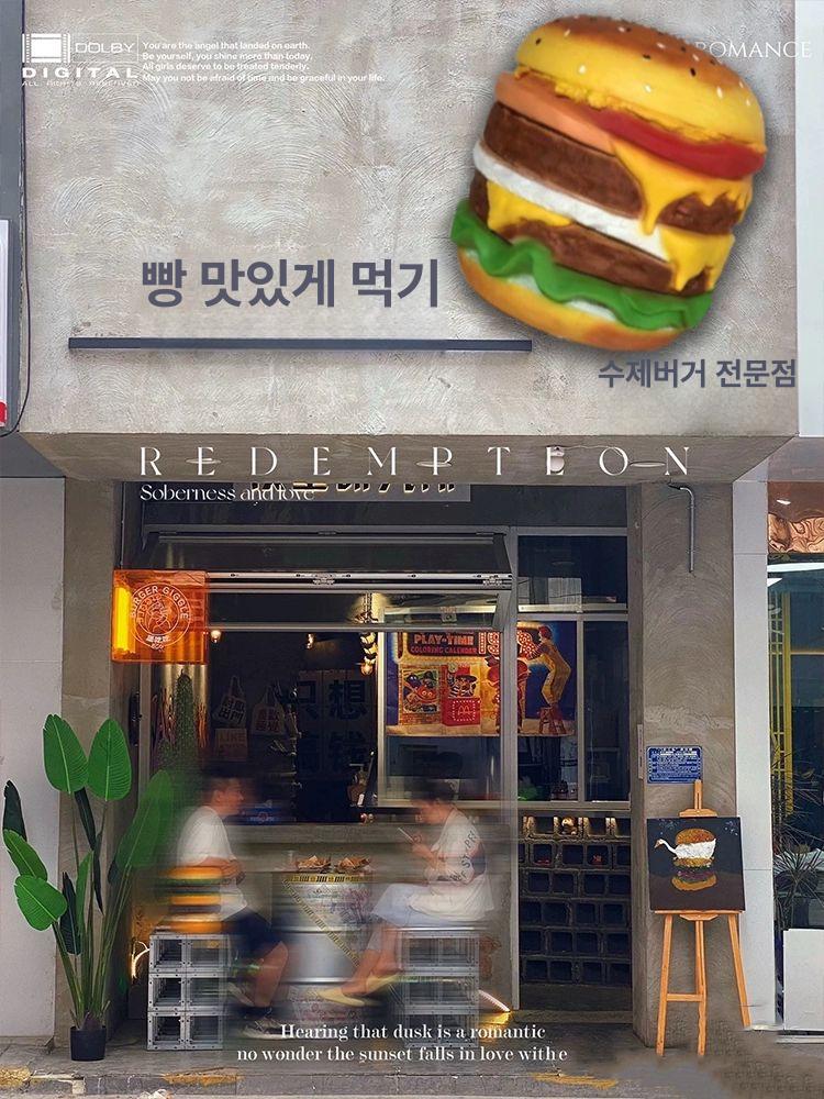 입체 빵모형 베이커리 장식 모양 디저트카페 매장간판 인테리어 크로와상 조각 모조 - 상세 이미지 4