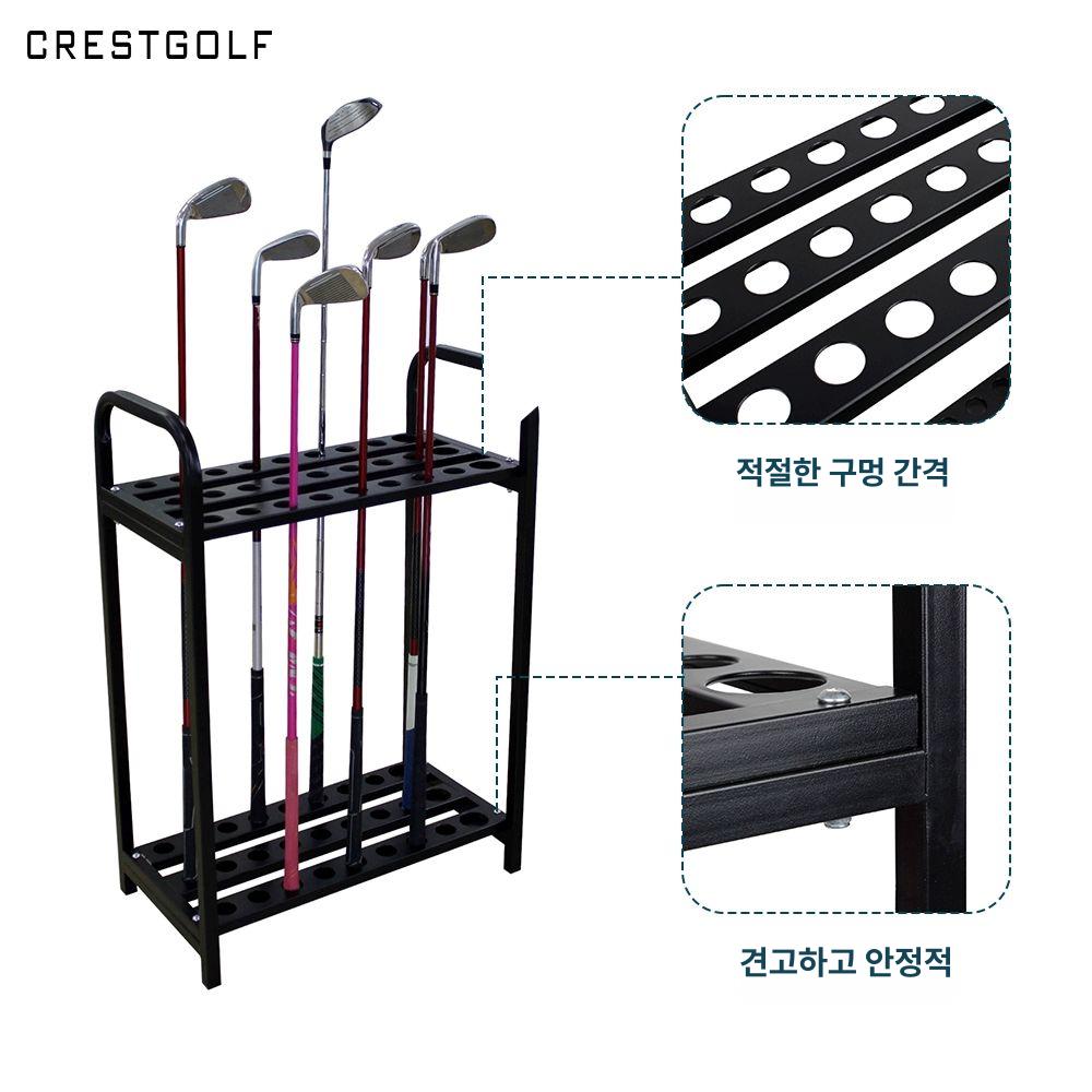 업소용 골프채거치대 클럽 정리대 보관대 홀더 실내 보관함 골프연습장 받침대 걸이대 - 상세 이미지 3
