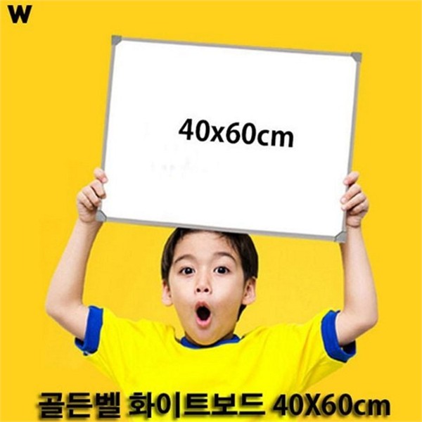 가정용 보드 칠판 강의용 학원용 보드 벽걸이 교육용 학습용 사무용 - 상품 이미지