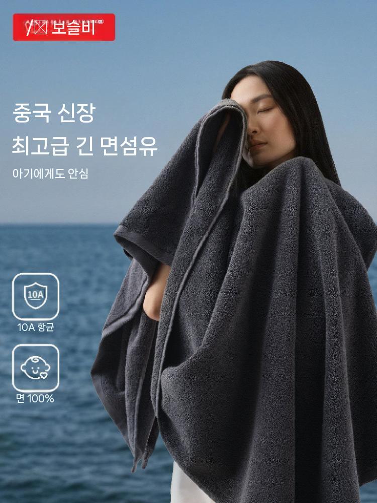 목욕타월 호텔수건 고품질 욕실 자카드 흡수력 성인 세안 순면타올 샤워 세면타올 - 상세 이미지 2