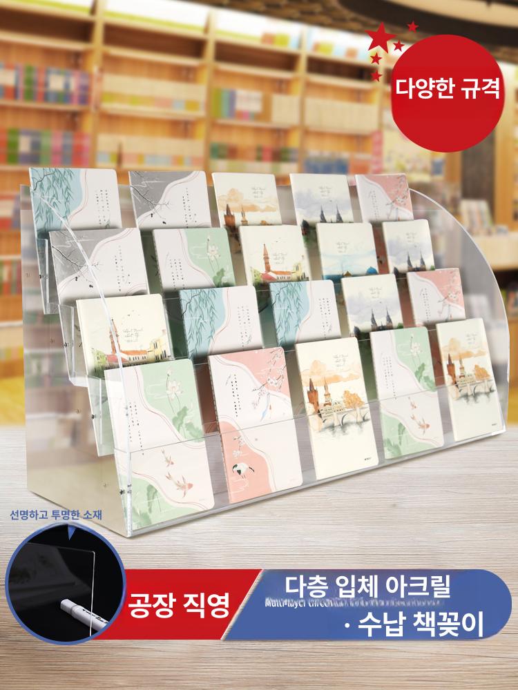계단식 아크릴진열대 상품진열 피규어 선반 소품진열 원형받침 계단형진열장 - 상세 이미지 5