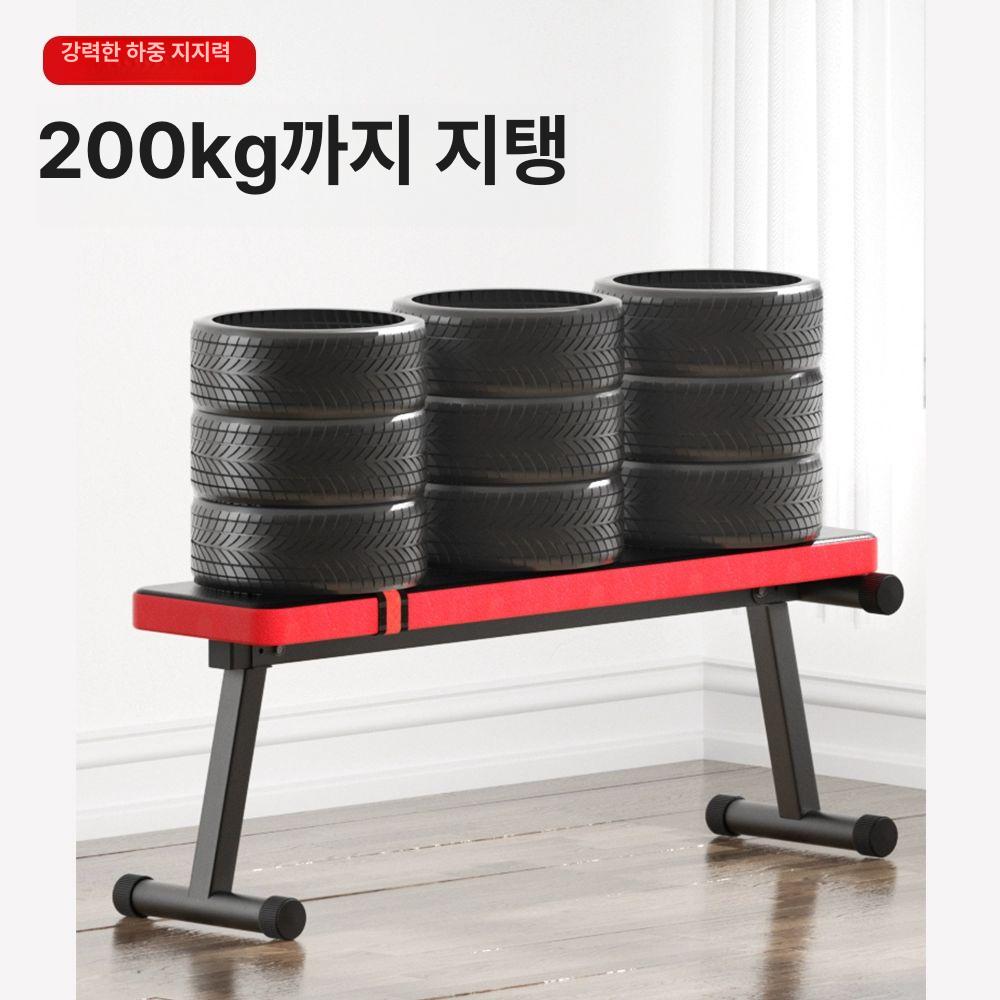 운동 벤치프레스의자 아령 헬스장 보조 피트니스 인클라인 평벤치 멀티 체어 기구 - 상세 이미지 4