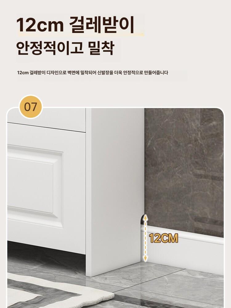 신발정리대 현관 수납장 신발장 서랍장 철제 오픈 사무실 - 상세 이미지 5