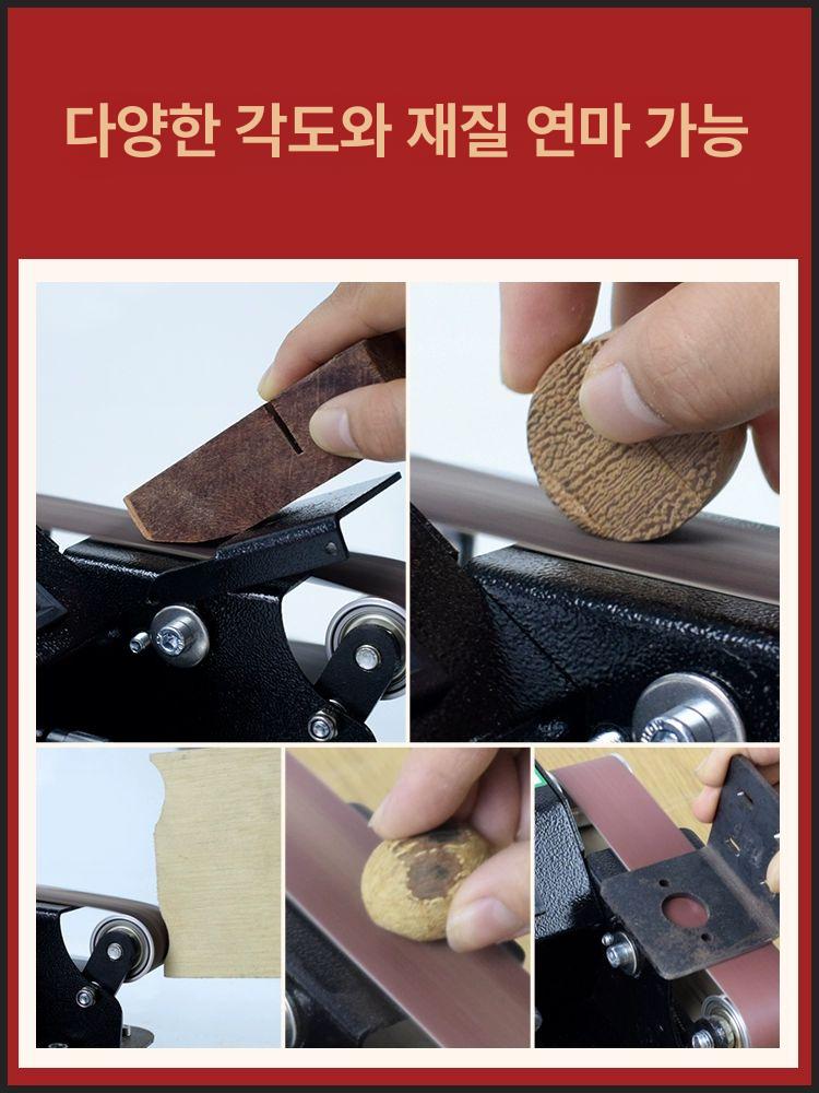 전기 전동칼갈이 미니 업소용 가위갈이 숫돌 칼날 가정용 탁상용 자동 샤프너 - 상세 이미지 4
