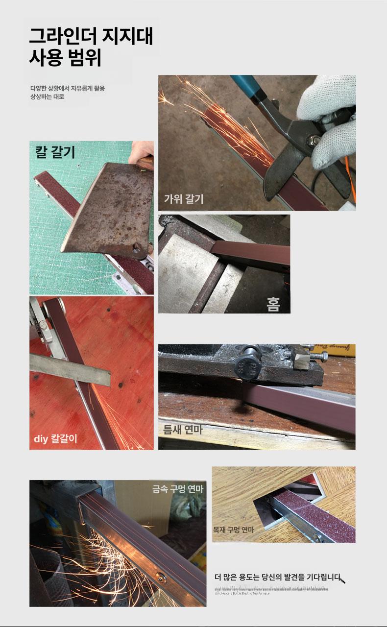 벨트 샌더기 표면 편심 원형 기계 미니샌딩기 전문가용 일반 샤프닝 다기능 고정 - 상세 이미지 4