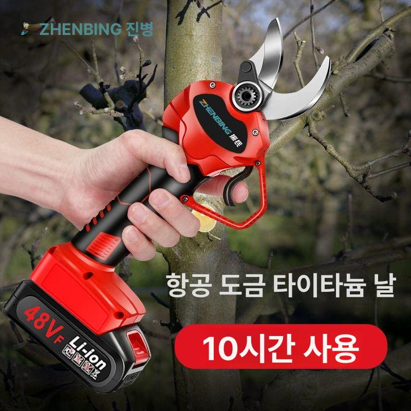 충전식 전동전지가위 조경 전정 도구 과수원 조절형 장대전지가위 절단기 연장봉 - 상세 이미지 2