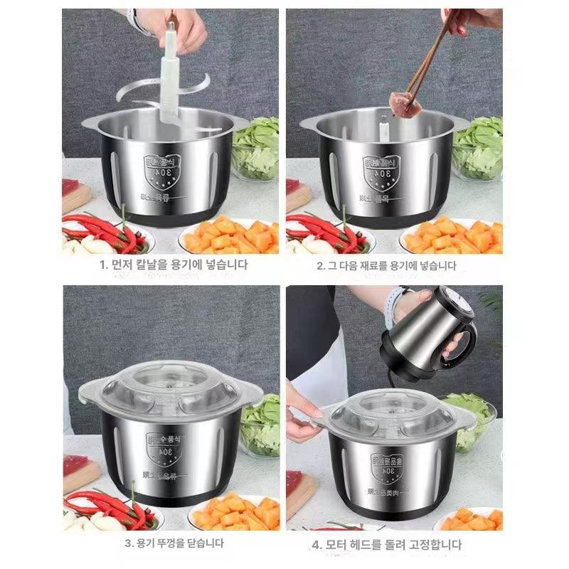 가정용 마늘필러 껍질제거기 필링기 마늘박피기 전기 손질 마늘까는 까기 - 상세 이미지 2