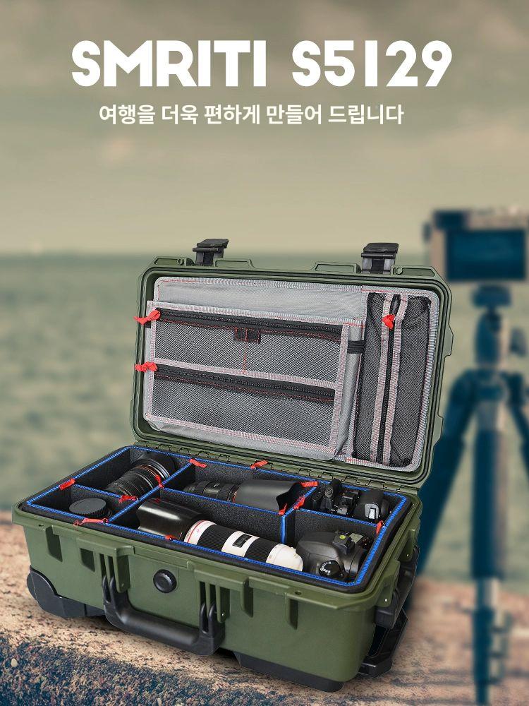 여행용 캐리어 하드케이스 출장 여행가방 기내용 수화물 수납 다용도케이스 트롤리 - 상세 이미지 3