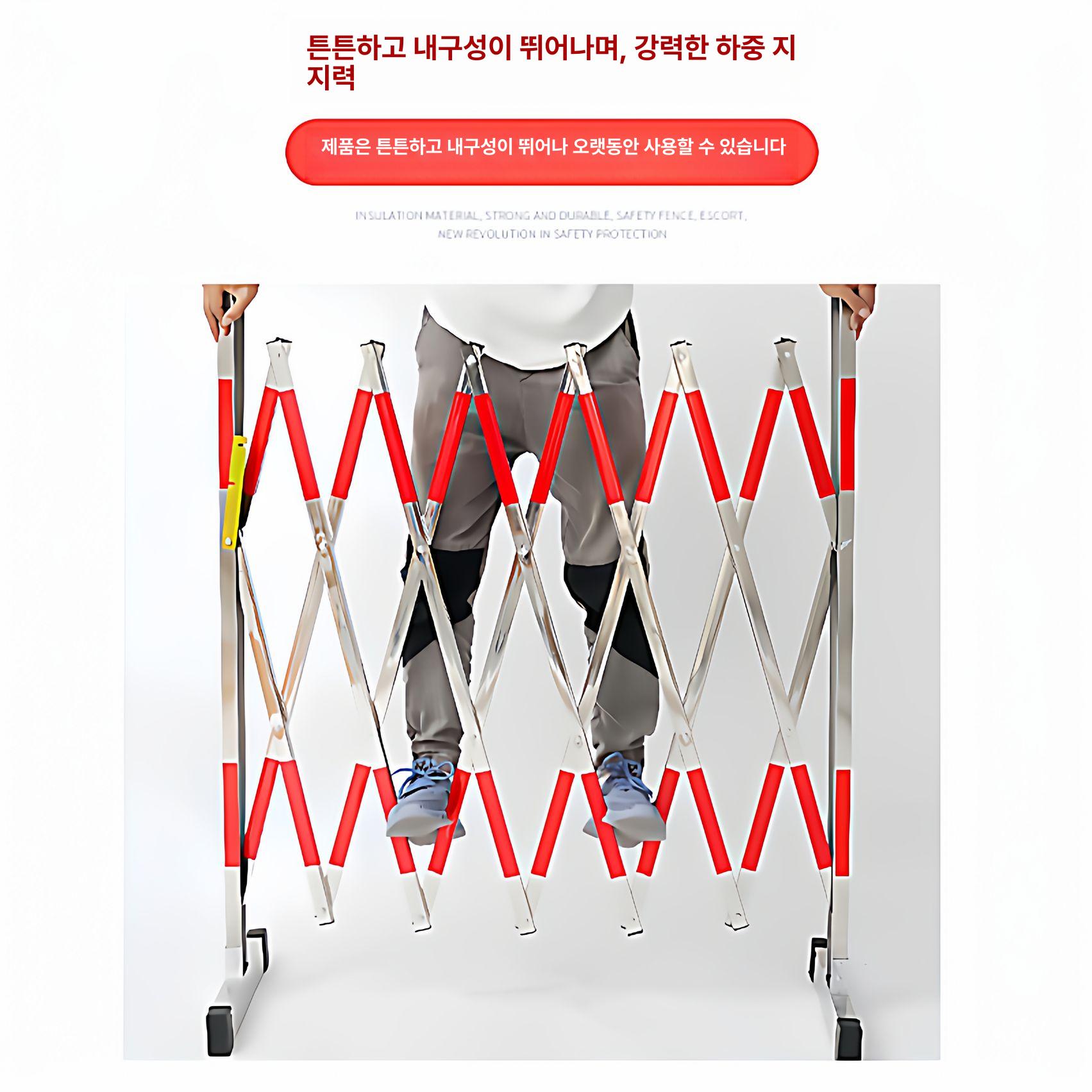 접이식 펜스 스테인레스 바리케이트 게이트 자바라대문 바리케이드 아치형 차단기 - 상세 이미지 2