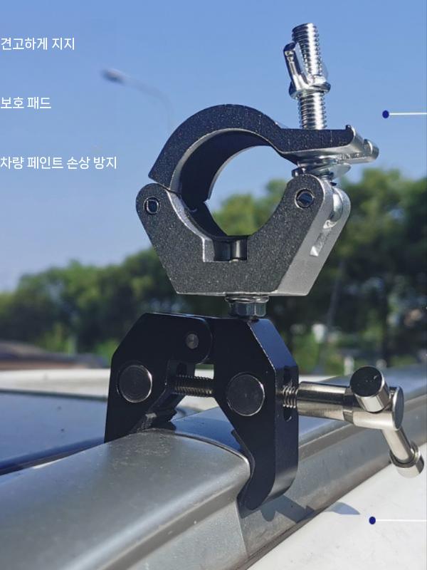 차량용 조절식 차박 슬라이딩 그늘막 브라켓 사이드월 거치대 어닝 타프바 렉타 캠핑 블랙코팅 소형 크로스바 클램프 2개 - 상세 이미지 5