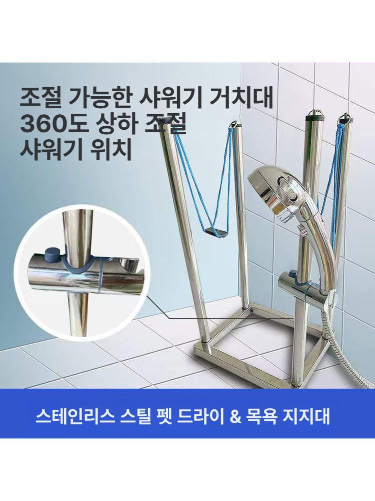 강아지 미용거치대 고정 목욕 미용대 받침대 보조대 셀프 클램프 리프트 가정용 - 상세 이미지 5