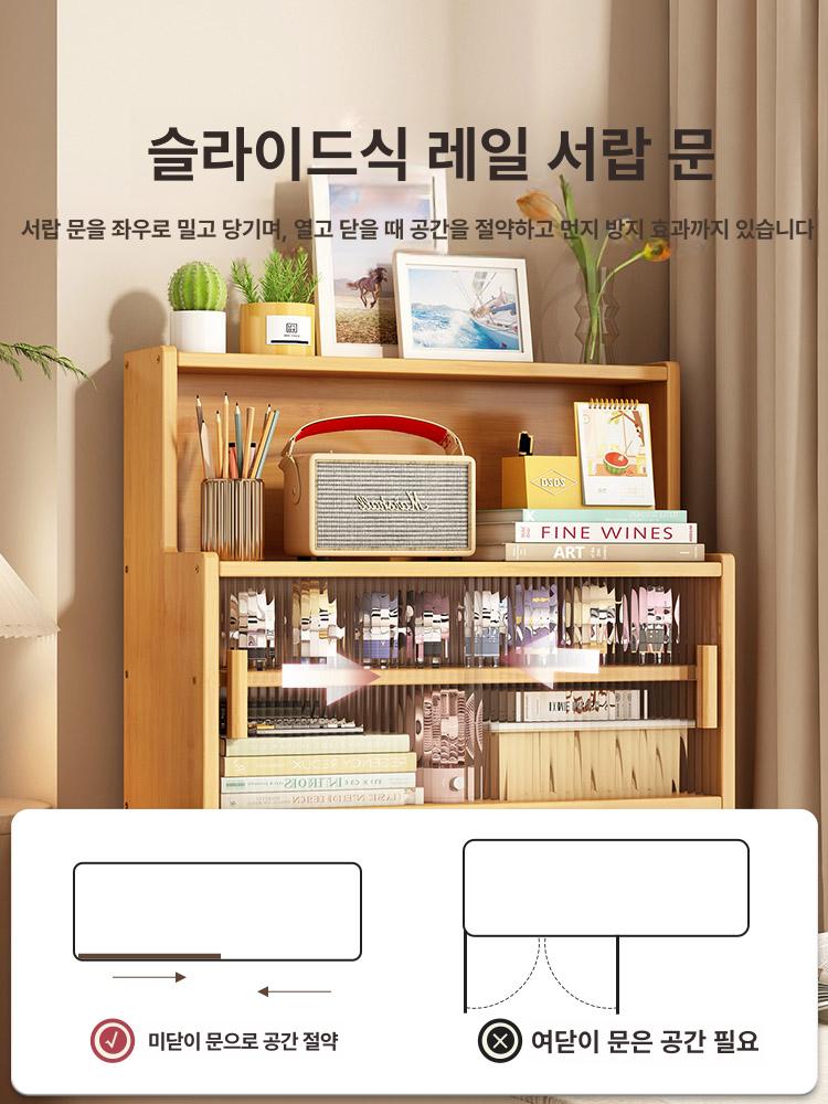 원목 수납장 미니 찻장 찬장 빈티지 커피장 미닫이 주방 레트로 캐비닛 컵보드 카페장 - 상세 이미지 5