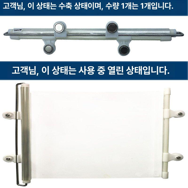 사출기계 투명커버 자석보호 금형기계 자석척 초강자성 자동개폐 보호커튼 자기흡입판 - 상세 이미지 5